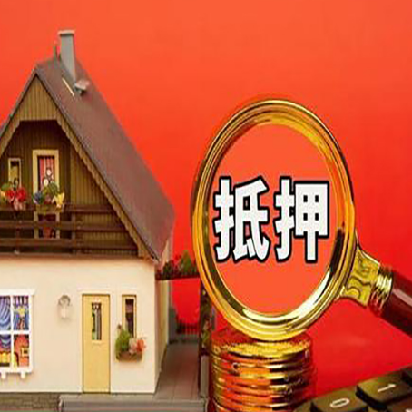 宁化贷款助贷公司新渝启服强力推荐